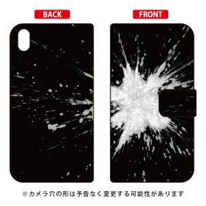 蒠^X}[gtHP[X ԊԎ uԉ΁v Xperia Z5 Premium SO-03H docomo SECOND SKIN xperia z5 premium P[X xperia z5 premium Jo[ z5 premium P[X z5 premium Jo[ z5 v~A P[X z5 v~