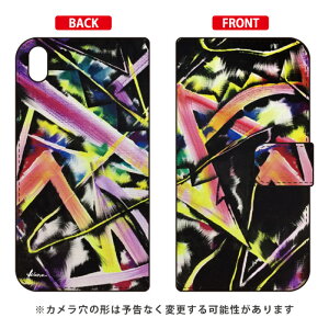 蒠^X}[gtHP[X MICROU uSYNAPSEv Xperia Z5 Premium SO-03H docomo SECOND SKIN xperia z5 premium P[X xperia z5 premium Jo[ z5 premium P[X z5 premium Jo[ z5 v~A P[X z5 v~A J