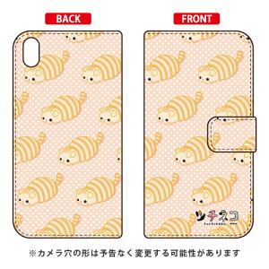 c`lRV[Y 蒠^X}[gtHP[X XReBbV Xperia Z5 Premium SO-03H docomo libero 2 blade e02 premium P[X libero 2 blade e02 premium Jo[ z5 premium P[X z5 premium Jo[ z5 v~A 