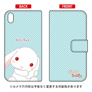 ۂĂҁ[V[Y 蒠^X}[gtHP[X т Xperia Z5 Premium SO-03H docomo libero 2 blade e02 premium P[X libero 2 blade e02 premium Jo[ z5 premium P[X z5 premium Jo[ z5 v~