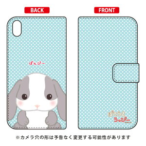 ۂĂҁ[V[Y 蒠^X}[gtHP[X ςҁ[ Xperia Z5 Premium SO-03H docomo libero 2 blade e02 premium P[X libero 2 blade e02 premium Jo[ z5 premium P[X z5 premium Jo[ z5 v~A