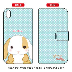 ۂĂҁ[V[Y 蒠^X}[gtHP[X ܁[Ԃ Xperia Z5 Premium SO-03H docomo libero 2 blade e02 premium P[X libero 2 blade e02 premium Jo[ z5 premium P[X z5 premium Jo[ z5 v~A