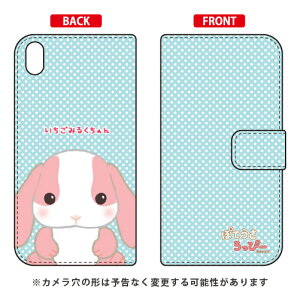 ۂĂҁ[V[Y 蒠^X}[gtHP[X ݂邭 Xperia Z5 Premium SO-03H docomo libero 2 blade e02 premium P[X libero 2 blade e02 premium Jo[ z5 premium P[X z5 premium Jo[ z5 