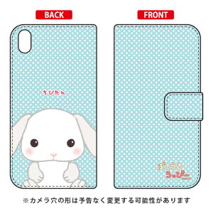 ۂĂҁ[V[Y 蒠^X}[gtHP[X т Xperia Z5 Premium SO-03H docomo libero 2 blade e02 premium P[X libero 2 blade e02 premium Jo[ z5 premium P[X z5 premium Jo[ z5 v~A