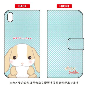 ۂĂҁ[V[Y 蒠^X}[gtHP[X ݂邭Ă[ Xperia Z5 Premium SO-03H docomo libero 2 blade e02 premium P[X libero 2 blade e02 premium Jo[ z5 premium P[X z5 premium Jo[ z5 