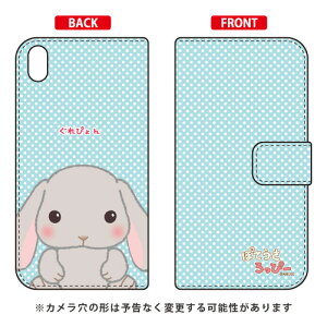 ۂĂҁ[V[Y 蒠^X}[gtHP[X ҂ Xperia Z5 Premium SO-03H docomo libero 2 blade e02 premium P[X libero 2 blade e02 premium Jo[ z5 premium P[X z5 premium Jo[ z5 v~A