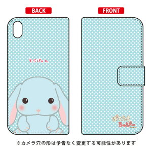 ۂĂҁ[V[Y 蒠^X}[gtHP[X ҂ Xperia Z5 Premium SO-03H docomo libero 2 blade e02 premium P[X libero 2 blade e02 premium Jo[ z5 premium P[X z5 premium Jo[ z5 v~A