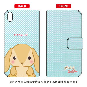 ۂĂҁ[V[Y 蒠^X}[gtHP[X Ăҁ[ Xperia Z5 Premium SO-03H docomo libero 2 blade e02 premium P[X libero 2 blade e02 premium Jo[ z5 premium P[X z5 premium Jo[ z5 v