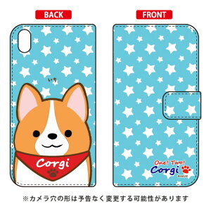 ɂ̃R[M[V[Y 蒠^X}[gtHP[X  Xperia Z5 Premium SO-03H docomo libero 2 blade e02 premium P[X libero 2 blade e02 premium Jo[ z5 premium P[X z5 premium Jo[ z5 v~A P