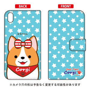 ɂ̃R[M[V[Y 蒠^X}[gtHP[X ͂Ȃ Xperia Z5 Premium SO-03H docomo libero 2 blade e02 premium P[X libero 2 blade e02 premium Jo[ z5 premium P[X z5 premium Jo[ z5 v~A