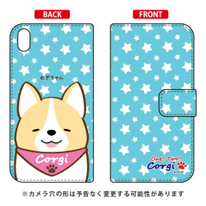 ɂ̃R[M[V[Y 蒠^X}[gtHP[X ނ Xperia Z5 Premium SO-03H docomo libero 2 blade e02 premium P[X libero 2 blade e02 premium Jo[ z5 premium P[X z5 premium Jo[ z5 v~A