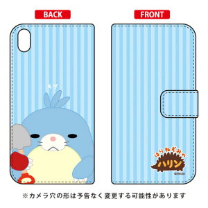 ͂˂݂̃nV[Y 蒠^X}[gtHP[X O Xperia Z5 Premium SO-03H docomo libero 2 blade e02 premium P[X libero 2 blade e02 premium Jo[ z5 premium P[X z5 premium Jo[ z5 v~A 