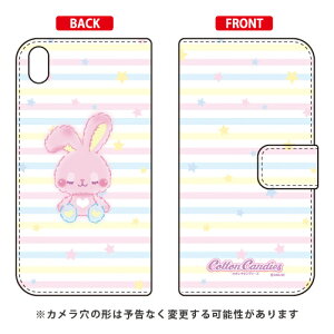 RbgLfB[YV[Y 蒠^X}[gtHP[X LfB Xperia Z5 Premium SO-03H docomo libero 2 blade e02 premium P[X libero 2 blade e02 premium Jo[ z5 premium P[X z5 premium Jo[ z5 v