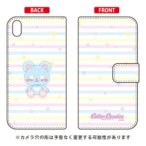 RbgLfB[YV[Y 蒠^X}[gtHP[X Rbg Xperia Z5 Premium SO-03H docomo libero 2 blade e02 premium P[X libero 2 blade e02 premium Jo[ z5 premium P[X z5 premium Jo[ z5 v