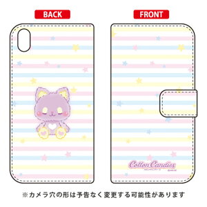 RbgLfB[YV[Y 蒠^X}[gtHP[X ~N Xperia Z5 Premium SO-03H docomo libero 2 blade e02 premium P[X libero 2 blade e02 premium Jo[ z5 premium P[X z5 premium Jo[ z5 v~