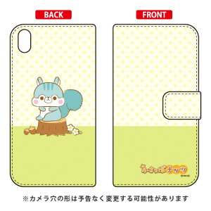 ӂۃibcV[Y 蒠^X}[gtHP[X |[` Xperia Z5 Premium SO-03H docomo libero 2 blade e02 premium P[X libero 2 blade e02 premium Jo[ z5 premium P[X z5 premium Jo[ z5 v~A P