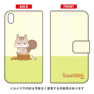 ӂۃibcV[Y 蒠^X}[gtHP[X e[ Xperia Z5 Premium SO-03H docomo libero 2 blade e02 premium P[X libero 2 blade e02 premium Jo[ z5 premium P[X z5 premium Jo[ z5 v~A P