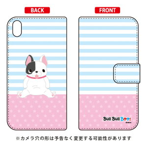 uuBOOIV[Y 蒠^X}[gtHP[X ugj[ Xperia Z5 Premium SO-03H docomo libero 2 blade e02 premium P[X libero 2 blade e02 premium Jo[ z5 premium P[X z5 premium Jo[ z5 v~A 