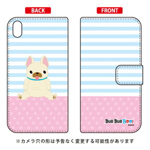 uuBOOIV[Y 蒠^X}[gtHP[X y` Xperia Z5 Premium SO-03H docomo libero 2 blade e02 premium P[X libero 2 blade e02 premium Jo[ z5 premium P[X z5 premium Jo[ z5 v~A P[