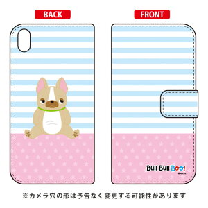 uuBOOIV[Y 蒠^X}[gtHP[X KuKu Xperia Z5 Premium SO-03H docomo libero 2 blade e02 premium P[X libero 2 blade e02 premium Jo[ z5 premium P[X z5 premium Jo[ z5 v~A P