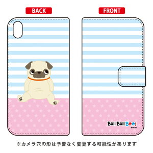 uuBOOIV[Y 蒠^X}[gtHP[X ܂ Xperia Z5 Premium SO-03H docomo libero 2 blade e02 premium P[X libero 2 blade e02 premium Jo[ z5 premium P[X z5 premium Jo[ z5 v~A P[