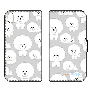 ttrVV[Y 蒠^X}[gtHP[X ق[ Xperia Z5 Premium SO-03H docomo libero 2 blade e02 premium P[X libero 2 blade e02 premium Jo[ z5 premium P[X z5 premium Jo[ z5 v~A