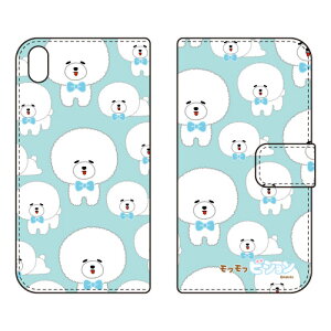 ttrVV[Y 蒠^X}[gtHP[X ͂؂ Xperia Z5 Premium SO-03H docomo libero 2 blade e02 premium P[X libero 2 blade e02 premium Jo[ z5 premium P[X z5 premium Jo[ z5 v~A