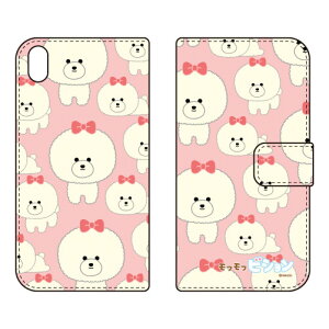 ttrVV[Y 蒠^X}[gtHP[X Q Xperia Z5 Premium SO-03H docomo libero 2 blade e02 premium P[X libero 2 blade e02 premium Jo[ z5 premium P[X z5 premium Jo[ z5 v