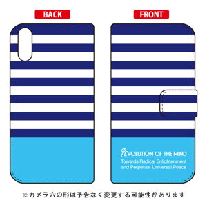 蒠^X}[gtHP[X Panel border u[×VA design by ROTM Xperia XZs SO-03JESOV35E602SO docomoEauESoftBank SECOND SKIN xperia xzs P[X xperia xzs Jo[ GNXyAxzs P[X GNXyAxzs 