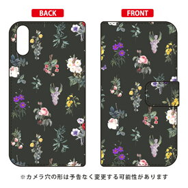 手帳型スマートフォンケース SINDEE 「Botanical （ブラック）」 Xperia XZs SO-03J・SOV35・602SO docomo・au・SoftBank SECOND SKIN xperia xzs ケース xperia xzs カバー エクスペリアxzs ケース エクスペリアxzs カバー so-03j ケース 送料無料