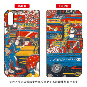 蒠^X}[gtHP[X щ ugas stationv Xperia XZs SO-03JESOV35E602SO docomoEauESoftBank SECOND SKIN xperia xzs P[X xperia xzs Jo[ GNXyAxzs P[X GNXyAxzs Jo[ so-03j P[