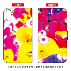 蒠^X}[gtHP[X { uI'm Gonna Love You Just A Little Bit More Babev Xperia XZs SO-03JESOV35E602SO docomoEauESoftBank SECOND SKIN xperia xzs P[X xperia xzs Jo[ GNXyAxzs P[X GN