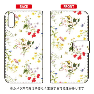 蒠^X}[gtHP[X SINDEE uNatural Flower izCgjv Xperia XZs SO-03JESOV35E602SO docomoEauESoftBank SECOND SKIN xperia xzs P[X xperia xzs Jo[ GNXyAxzs P[X GNXyAxzs J