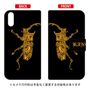 �蒠�^�X�}�[�g�t�H���P�[�X Cf LTD �J�u�g Xperia XZs SO-03J�ESOV35�E602SO docomo�Eau�ESoftBank Coverfull xperia xzs �P�[�X xperia xzs �J�o�[ �G�N�X�y���Axzs �P�[�X �G�N�X�y���Axzs �J�o�[ so-03j �P�[�X so-03j 