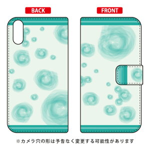 �蒠�^�X�}�[�g�t�H���P�[�X Cf LTD �k�����V���{���O���[�� Xperia XZs SO-03J�ESOV35�E602SO docomo�Eau�ESoftBank Coverfull xperia xzs �P�[�X xperia xzs �J�o�[ �G�N�X�y���Axzs �P�[�X �G�N�X�y���Axzs �J�o�[ so