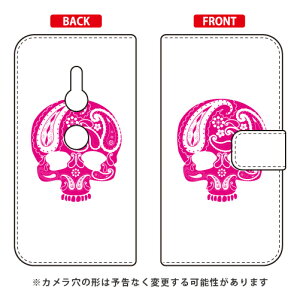 蒠^X}[gtHP[X Paisley skull sN design by ROTM Xperia XZ2 SO-03KESOV37E702SO docomoEauESoftBank SECOND SKIN xperia xz2 P[X xperia xz2 Jo[ so-03k sov37 702so P[X so-03k sov37 702so Jo[ so03k 