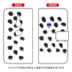 蒠^X}[gtHP[X kanoco uv Xperia XZ2 SO-03KESOV37E702SO docomoEauESoftBank SECOND SKIN xperia xz2 P[X xperia xz2 Jo[ so-03k sov37 702so P[X so-03k sov37 702so Jo[ so03k 