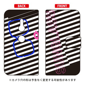 蒠^X}[gtHP[X rcn uSunglass ubNv Xperia XZ2 SO-03KESOV37E702SO docomoEauESoftBank SECOND SKIN xperia xz2 P[X xperia xz2 Jo[ so-03k sov37 702so P[X so-03k sov37 702so Jo[ so03k 