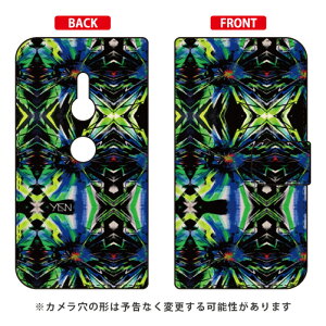 蒠^X}[gtHP[X MICROU uBEAMv Xperia XZ2 SO-03KESOV37E702SO docomoEauESoftBank SECOND SKIN xperia xz2 P[X xperia xz2 Jo[ so-03k sov37 702so P[X so-03k sov37 702so Jo[ so03k 