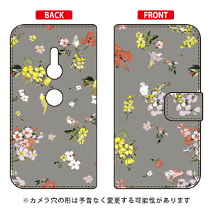 蒠^X}[gtHP[X SINDEE uFly Flower iO[jv Xperia XZ2 SO-03KESOV37E702SO docomoEauESoftBank SECOND SKIN xperia xz2 P[X xperia xz2 Jo[ so-03k sov37 702so P[X so-03k sov37 702so Jo[ so03k 