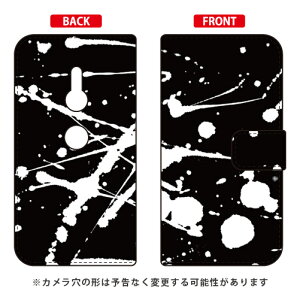 蒠^X}[gtHP[X ԊԎ uv Xperia XZ2 SO-03KESOV37E702SO docomoEauESoftBank SECOND SKIN xperia xz2 P[X xperia xz2 Jo[ so-03k sov37 702so P[X so-03k sov37 702so Jo[ so03k 