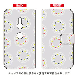 蒠^X}[gtHP[X Cf LTD p^[-127 Xperia XZ2 SO-03KESOV37E702SO docomoEauESoftBank Coverfull xperia xz2 P[X xperia xz2 Jo[ so-03k sov37 702so P[X so-03k sov37 702so Jo[ so03k sov37 702so P[