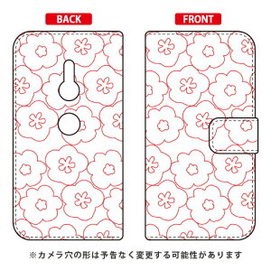 �蒠�^�X�}�[�g�t�H���P�[�X Cf LTD �p�^�[��-128 Xperia XZ2 SO-03K�ESOV37�E702SO docomo�Eau�ESoftBank Coverfull xperia xz2 �P�[�X xperia xz2 �J�o�[ so-03k sov37 702so �P�[�X so-03k sov37 702so �J�o�[ so03k sov37 702so �P�[
