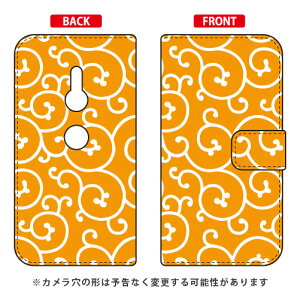 �蒠�^�X�}�[�g�t�H���P�[�X Cf LTD �a�� ������ Xperia XZ2 SO-03K�ESOV37�E702SO docomo�Eau�ESoftBank Coverfull xperia xz2 �P�[�X xperia xz2 �J�o�[ so-03k sov37 702so �P�[�X so-03k sov37 702so �J�o�[ so03k sov37 ��������