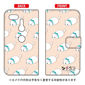 �c�`�l�R�V���[�Y �蒠�^�X�}�[�g�t�H���P�[�X �}�� Xperia XZ2 SO-03K�ESOV37�E702SO docomo�Eau�ESoftBank xperia xz2 �P�[�X xperia xz2 �J�o�[ so-03k sov37 702so �P�[�X so-03k sov37 702so �J�o�[ so03k sov37 702so �P�[�X