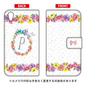 蒠^X}[gtHP[X Cf LTD CjV pXet[ P Xperia X Performance SO-04HESOV33E502SO docomoEauESoftBank Coverfull xperia x performance so-04h P[X so-04h Jo[ sov33 P[X sov33 Jo[ 