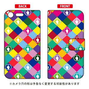 蒠^X}[gtHP[X F rhombuses }` design by ROTM Xperia XZ Premium SO-04J docomo SECOND SKIN xperia xz premium P[X xperia xz premium Jo[ so-04j P[X so-04j Jo[ so04j P[X so04j Jo[ GNXy