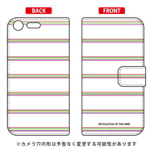 蒠^X}[gtHP[X Multi border zCg design by ROTM Xperia XZ Premium SO-04J docomo SECOND SKIN xperia xz premium P[X xperia xz premium Jo[ so-04j P[X so-04j Jo[ so04j P[X so04j Jo[ GNX