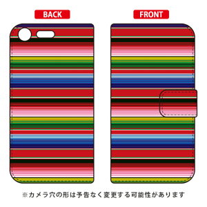 蒠^X}[gtHP[X MEXICO Xperia XZ Premium SO-04J docomo SECOND SKIN xperia xz premium P[X xperia xz premium Jo[ so-04j P[X so-04j Jo[ so04j P[X so04j Jo[ GNXyAxz v~A P[