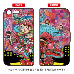 蒠^X}[gtHP[X ڂ̂Ȃ design by 326 Xperia XZ Premium SO-04J docomo SECOND SKIN xperia xz premium P[X xperia xz premium Jo[ so-04j P[X so-04j Jo[ so04j P[X so04j Jo[ GNXy